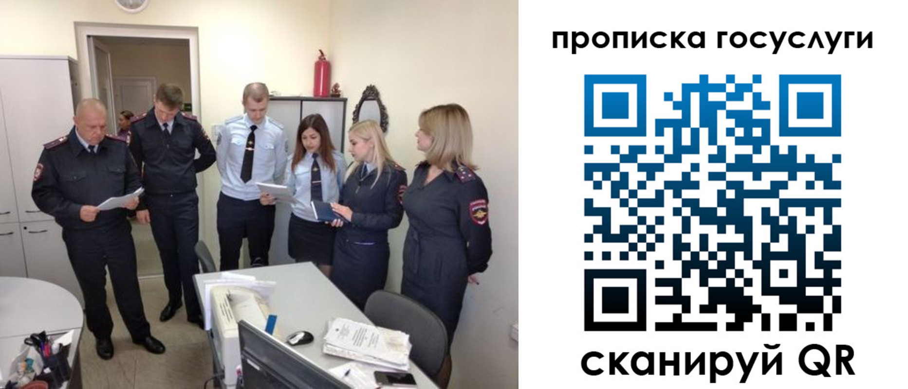 форма 3 в Шимановске